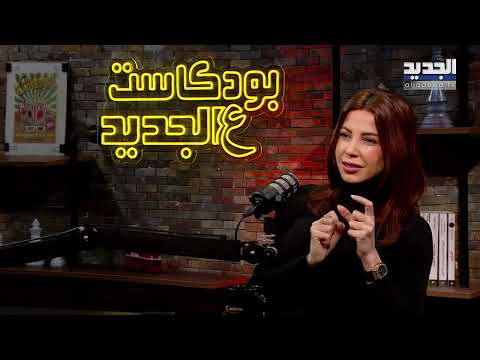 خلود صو ان تتحدث بتأثر عن وفاة والدتها الحياة ما إلها قيمة وكنت مفكرة حالي حدا ضعيف