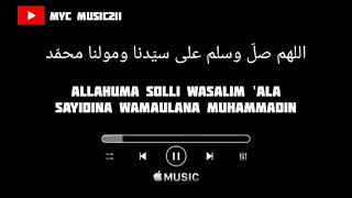 Puji-pujian setelah adzan Maghrib - Ajaran Walisongo(lirik lagu)