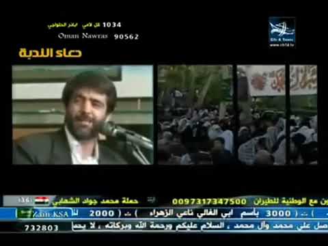 دعاء الندبة      الحاج مهدي سماواتي