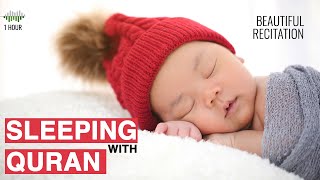 Surah Ar Rahman Beautiful Recitation EP 288 | Heart Soothing | Relaxation, baby deep Sleep,