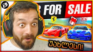 Car For Sale Simulator 2023 - ორი ახალი მანქანა!😱