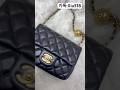 샤넬 골드볼 #가방 #가방추천 #fashion #고급 #bag #명품 #선물 #샤넬 #골드