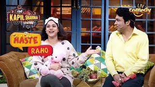 Chandu के प्यार का Bhoori ने क्या दिया जवाब? I The Kapil Sharma Show I Haste Raho