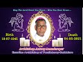 Obituary-Archbishop Emeritus Most Rev.Dr. Antony Anandarayar