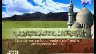 Coran - Jouz 18/30 - Mustafa Al-Lâhûni