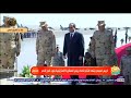 صباح الورد شاهد لحظة رفع السيسي علم مصر على قاعدة برنيس العسكرية إيذان ا بافتتاحها 