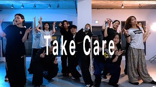 GUMMY (거미), Dynamicduo (다이나믹 듀오) - Take Care / daseong choreography