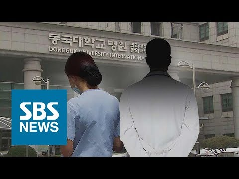간호사 여자친구 폭행·살해 협박한 男…멀쩡히 의사 생활 / SBS