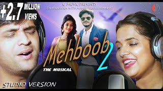 Mehboob 2 | Tu Mora Janu Mun tora Janeman | Swayam Padhi | Aseema  Panda | Romantic song | G Music. chords