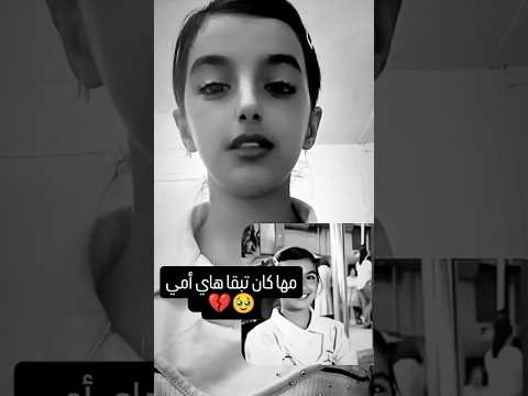 ظهور الطفله رنده الذي هزت جميع مواقع التواصل الاجتماعي بسبب كلمة جلحه