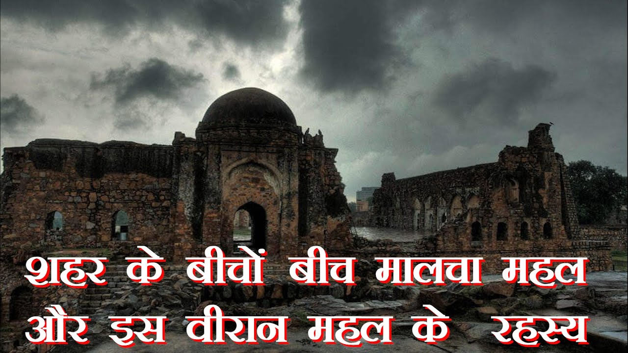 Crime Reporter: मुगल सल्तनत का अंतिम वारिस  नहीं रहा Chirag Gothi