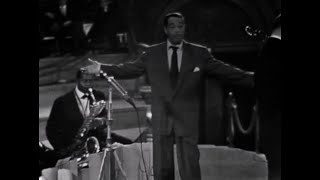 Duke Ellington - My Funny Valentine