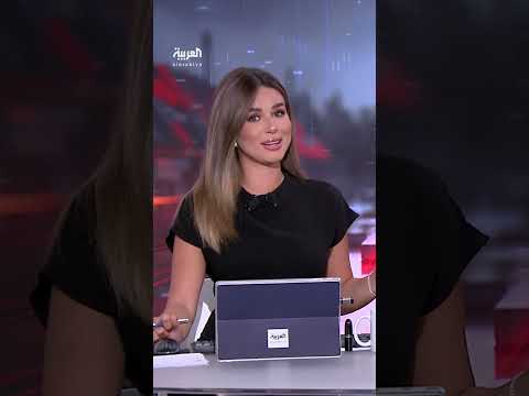 تحرك أوروبي صيني لإنهاء هيمنة العملة الأميركية على التجارة العالمية