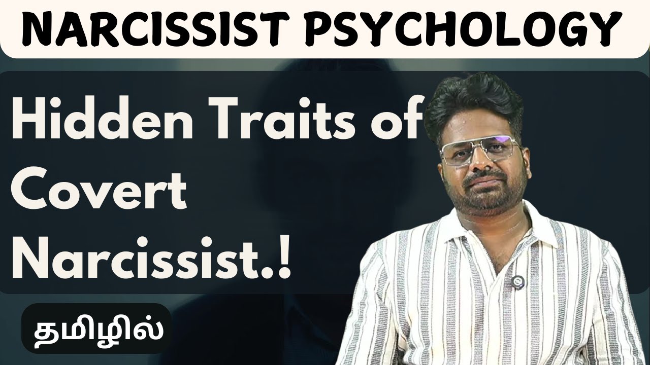 Hidden traits of Covert narcissist - YouTube