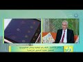 8 الصبح د إيهاب حمزة بيكلمنا عن الأسباب التي تؤدي إلى قلة التحصيل الدارسي لطلاب الثانوية العامة 