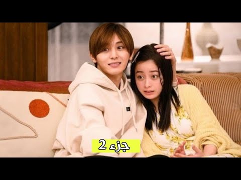 بنت فقيرة بتجبر تعقد زواج مزيف مع شاب وسيم وغني عشان فلوس ملخص مسلسل الزواج الغير متوقع ج2