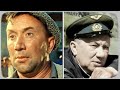 Как сложилась судьба Алексея Смирнова - Макарыча "В БОЙ ИДУТ ОДНИ СТАРИКИ" и Феди из "Операции Ы"?