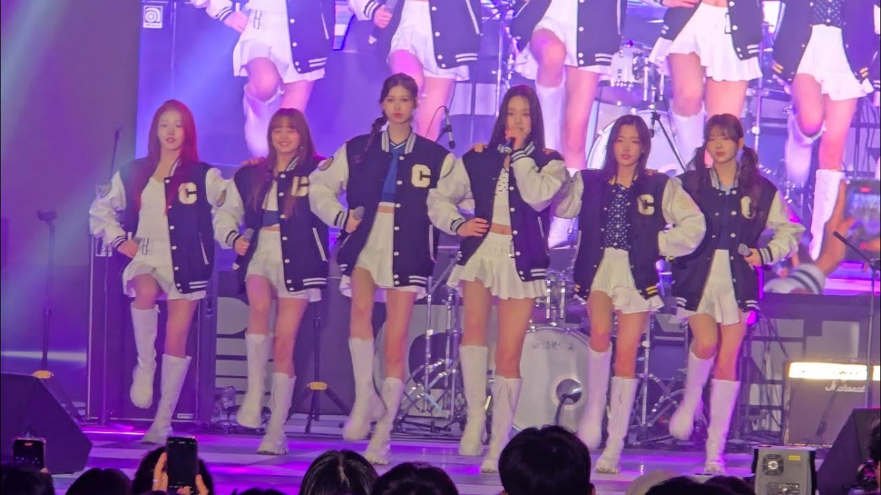 앳하트 나현 차의과대학 Full