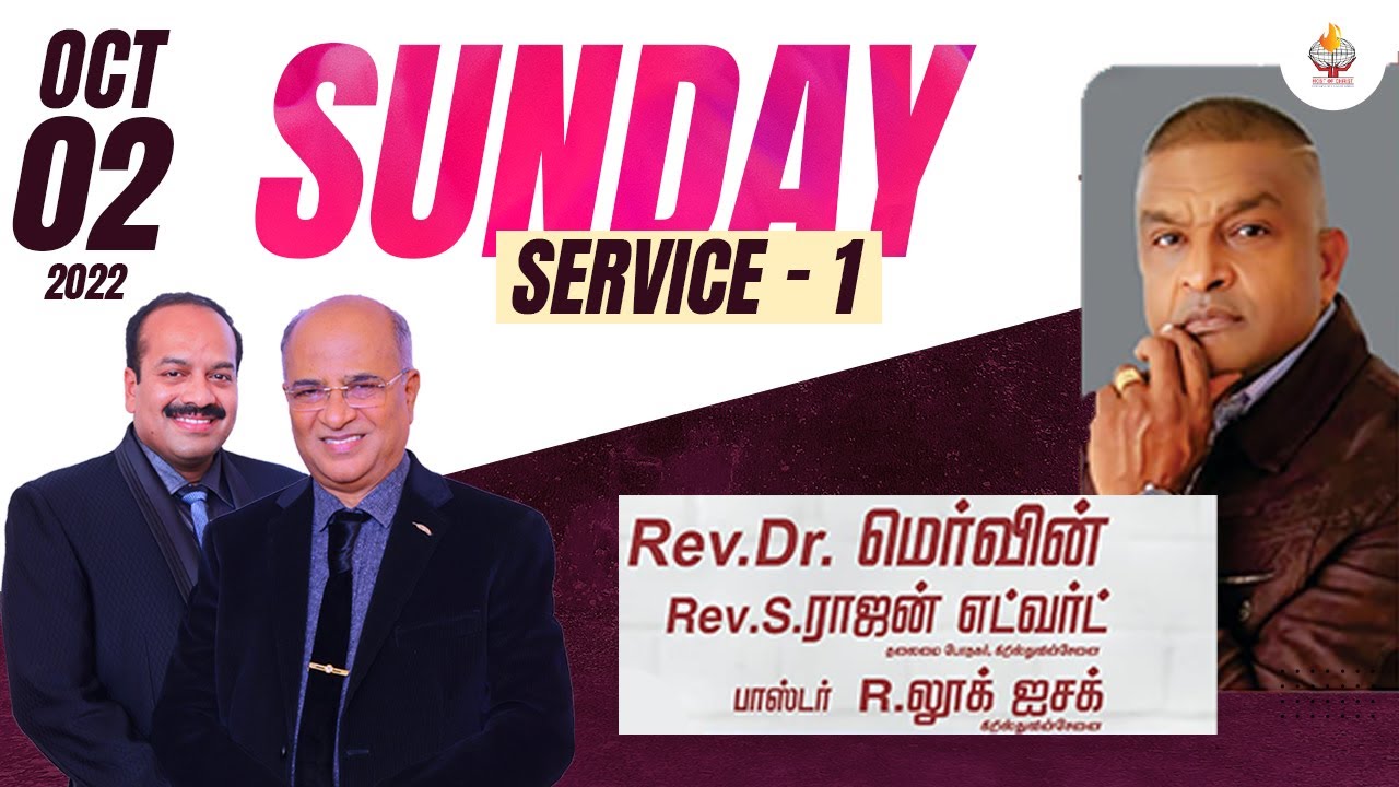 🔴🅻🅸🆅🅴 ஆசீர்வாத ஸ்தோத்திர பெருவிழா || Rev. S. Rajan Edward & Pr. Luke ...