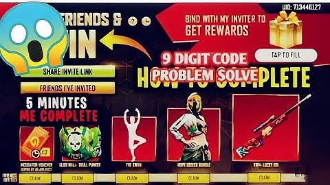 Invite And Win Event Invalid Invitation Problem Solve | #invitefriendsandwineventcodeproblem