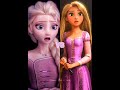 Elsa vs Rapunzel 🥰💕 #disney💞 #disneyprincess ❣️ #elsa💖 #rapunzel ❤️