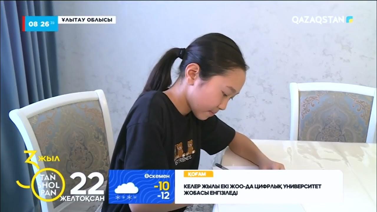 Жиі ауызша жыныстық қатынасқа түсу мүмкін бе? Армян аналары моншадағы секс және порно