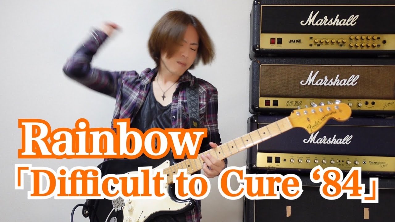 Rainbow - Difficult To Cure Live at Budokan Japan 1984 Style