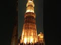 ~kutub minar