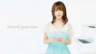 藤田麻衣子 『1％』 Music Video(Full Album) - YouTube