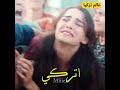 هالمسلسل مستفز بشكل مو طبيعي اسمه الحب يجعلنا نبكي او الحب المبكي هالمسلسل مستفز بشكل مو طبيعي اسمه الحب يجعلنا نبكي او الحب المبكي