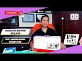 कैसे Install करे Video Door Phone | Best Hikvision Video Door Phone 2024 -Smart Safety India