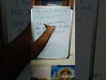 Past perfect continuous in Tamil #ssccglenglish #grammar #english