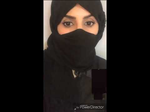 Imo video call #47 || saudi arab girl live in hijab