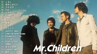 JRock》 Mr.Children メドレー🎸🥁ミスチルの楽曲TOP20 - YouTube