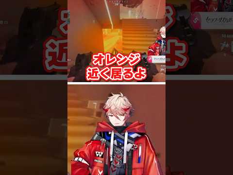 体が大きい故の悩みin THE FINALS 【セラフ・ダズルガーデン/風楽奏斗/渡会雲雀/VOLTACTION/にじさんじ】#thefinals