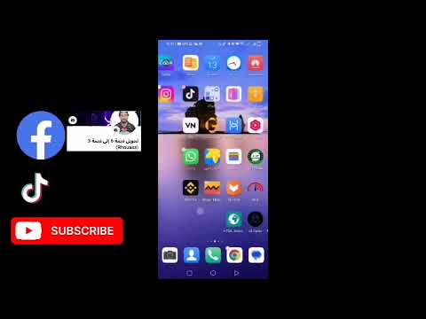 تحويل نجمة 6 إلى نجمة 3 اورنج     الربح من الأنترنيت   