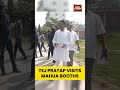 Tej Pratap Yadav Visits Polling Booths In Mahua During Voting #biharelection2025