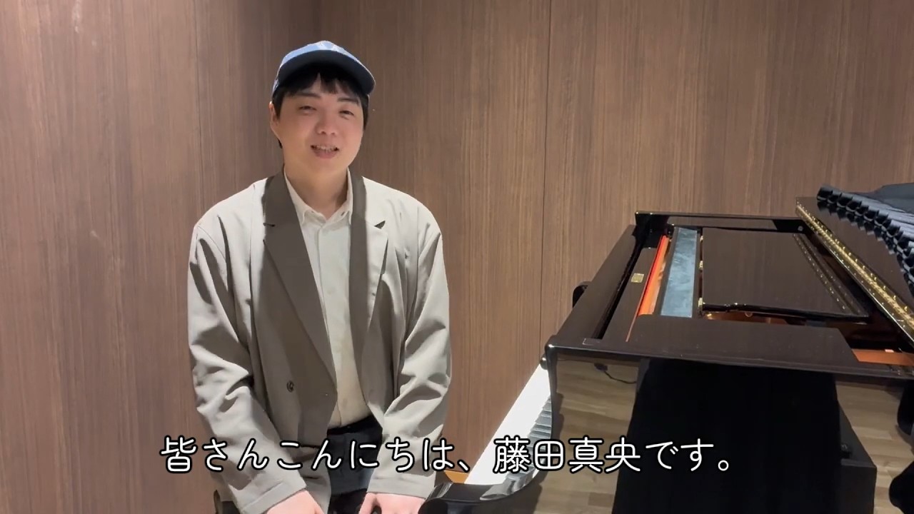 ガボール・タカーチ＝ナジ指揮 ヴェルビエ祝祭室内管弦楽団 藤田真央