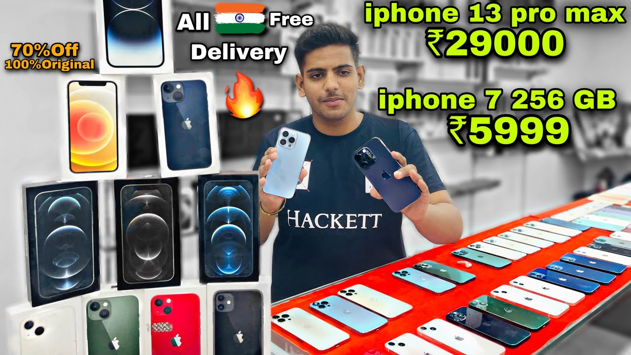 Cheapest second hand iPhone in india second hand mobiles apple