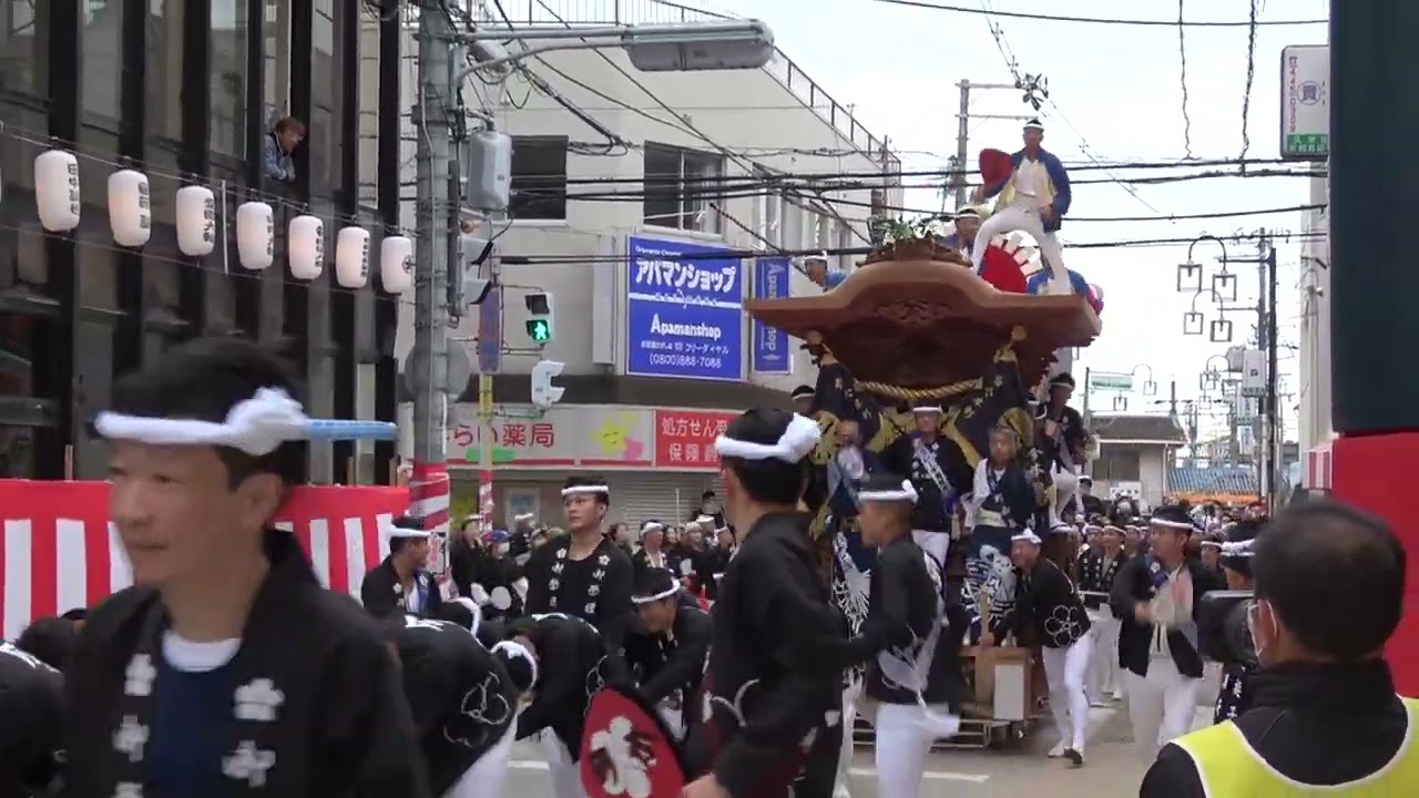 令和4年度八木地区祭礼ムービー完全版3/4ｂｙDRY