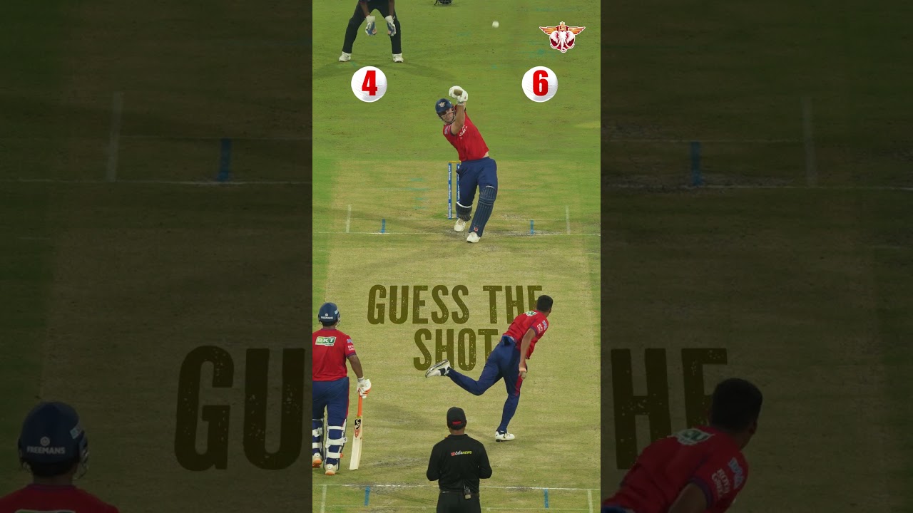 Guess The Shot 😎 Ft. Mitchell Marsh🔥