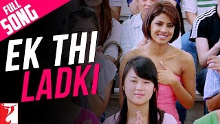 Ek Thi Ladki - Full Song | Pyaar Impossible | Priyanka Chopra | Rishika Sawant chords