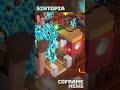 Sintopia — Культ эффективности