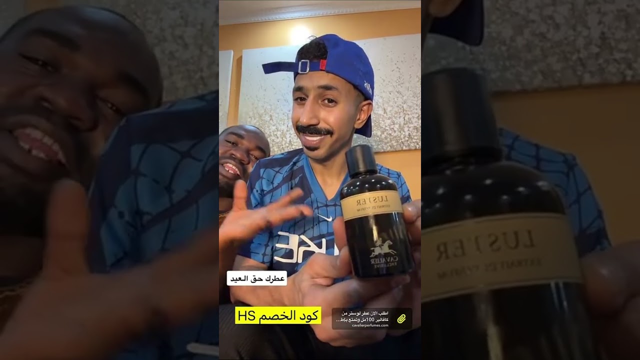 اعلان نور و سليم 😂 | يوميات ابوحش 