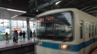 小田急電鉄8000形8065F+8565F　快速急行新宿行き　登戸駅到着