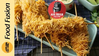 Crispy Thread Chicken Recipe By Food Fusion (Ramazan Special)