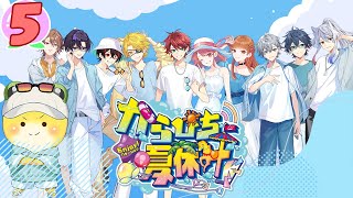 カラフルピーチの配信のサムネイル画像