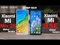 Xiaomi Mi 9 SE vs Mi Mix 2S - КРАЙНЕ СЛОЖНЫЙ выбор? Разбираемся!