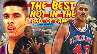 Why Brad Daugherty Won’t Make The Hall Of Fame! Stunted Growth