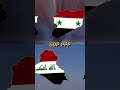 SYRIA VS IRAQ Shorts Syria Iraq Edit Middleeast SYRIA VS IRAQ Shorts Syria Iraq Edit Middleeast